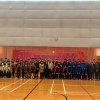 第11屆粵港澳青少年籃球交流活動